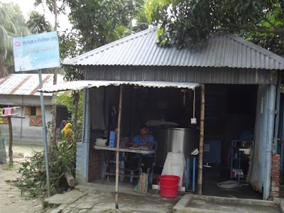 Photos of Pran Milk Collecting Point