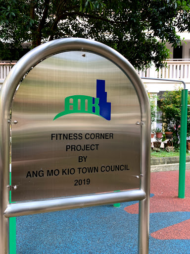 Blk 923 Fitness Corner - Thumbnail