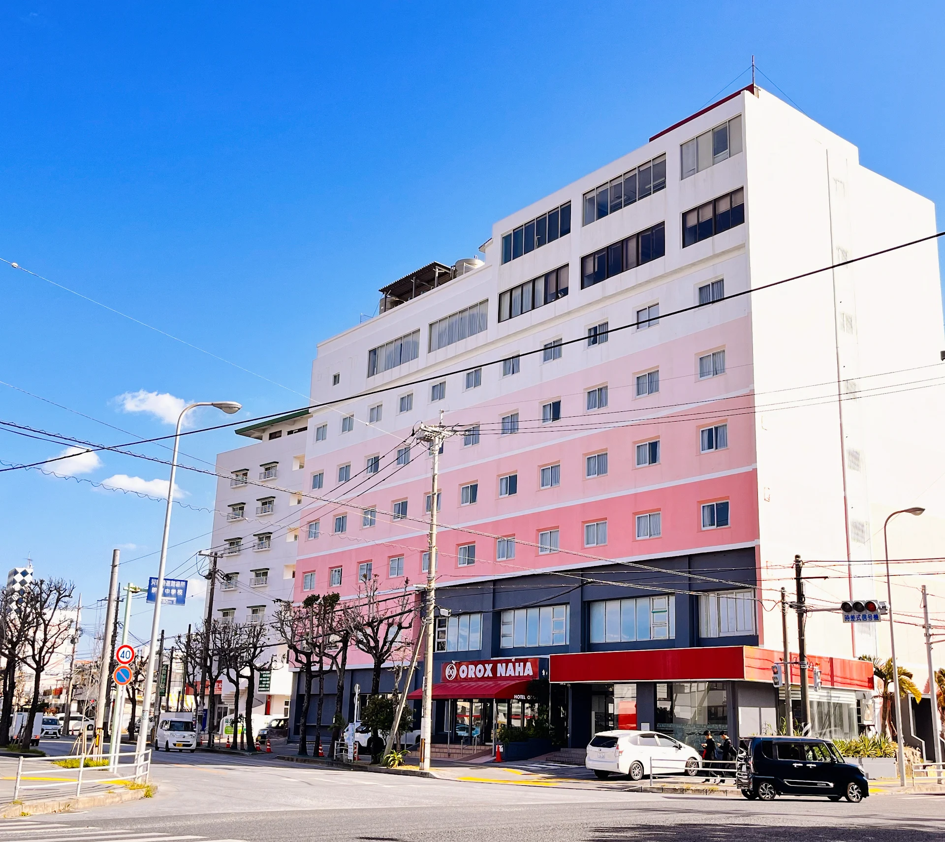 HOTEL OROX