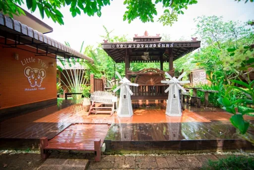Little Tiger Homestay & Meeting Room