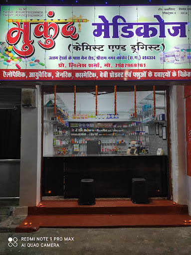 Gallery image 3