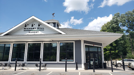 Hickory Hill Market Logo