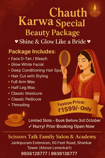 Karwa Chaut Offers