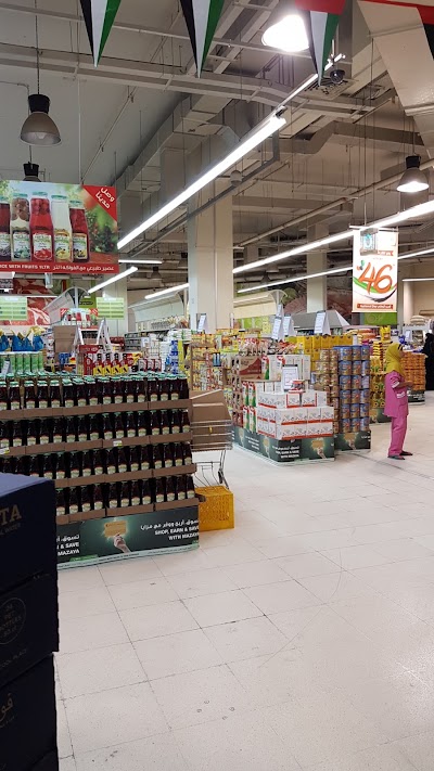 Photos of Emirates Co-Operative Society