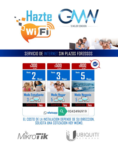 GMN Internet - Visual