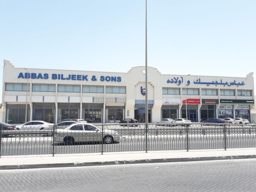 Gate Awali Glass and Mirrors / بوابة عوالي للزجاج والمرايا - صورة 5