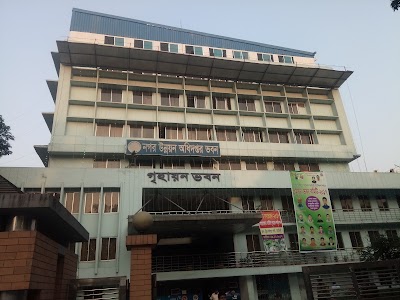 Photos of National Housing Authority