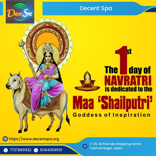 Navratri Special  Offer 50% OFF post image