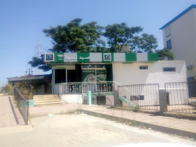 pharmacy