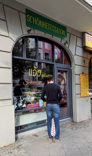 Jaew Schönheitssalon