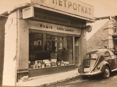 Photos of Electronet-&Pi;&alpha;&pi;&alpha;ϊ&omega;ά&nu;&nu;&omicron;&upsilon;