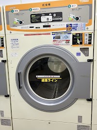 コインランドリー新五位堂店（ノムラクリーニング）