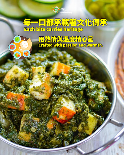 每一道料理，不只是美食，更承載著世代相傳的傳統、道地的印度香料，以及家的溫暖。❤️ post image