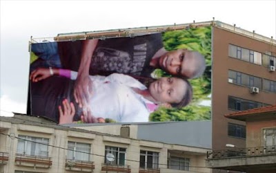 photo of Ihuogwu-Amokwe Playground