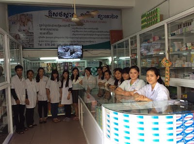 Photos of Colin Pharmacy
