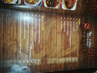 Photos of Shane's Restaurant