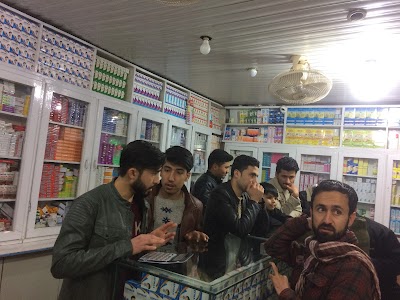 Farman Pharmacy فرمان درملتون