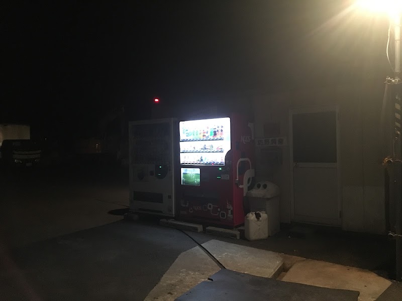 （株）坊野興業