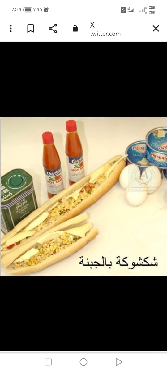 كفتيريا القريات الجموم - صورة 3