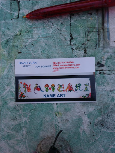 Name Art