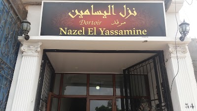 Photos of hotel yassamine