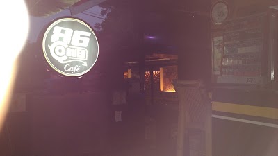 Photos of 86 Corner Cafe