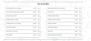 Photo n°8 de PHO 7 à Paris (Restaurant végétarien)