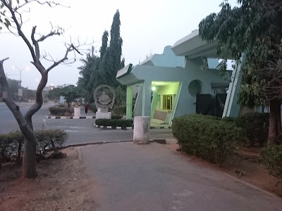 Photos of National Universities Commission