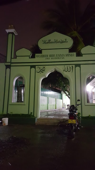 Photos of Masjidoon Noor Jumma Mosque