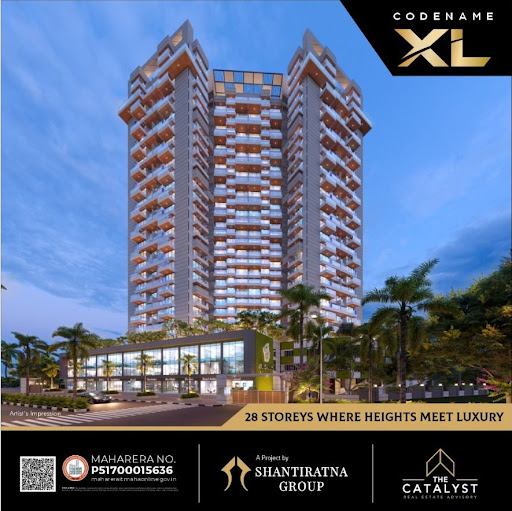 Luxury  1 & 2 BHK Terrrace Residence Homes In Dombivli post image