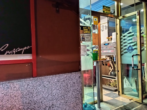 BAR ANA