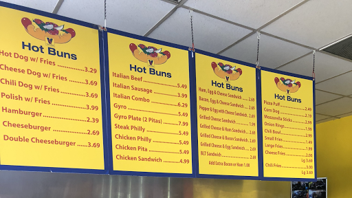 Hot buns - Thumbnail