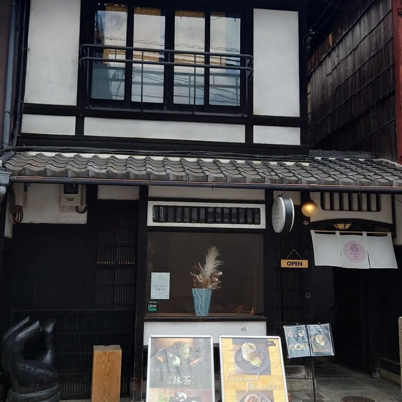 Micasadeco & Cafe