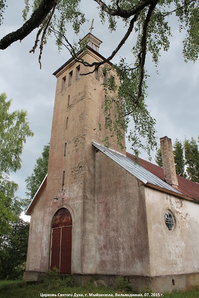 church
