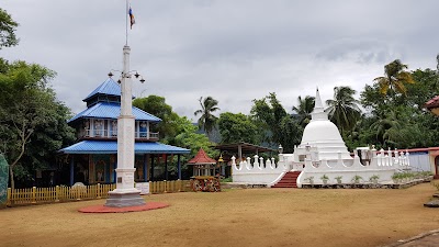 Photos of Pelmadulu Purana Rajamaha Viharaya