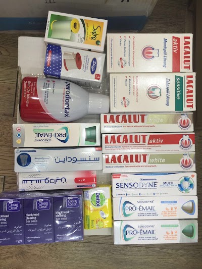 Photos of تجهيزات الامتياز