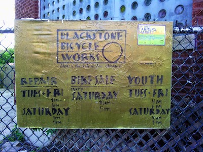Photos of Blackstone Bicycle Works
