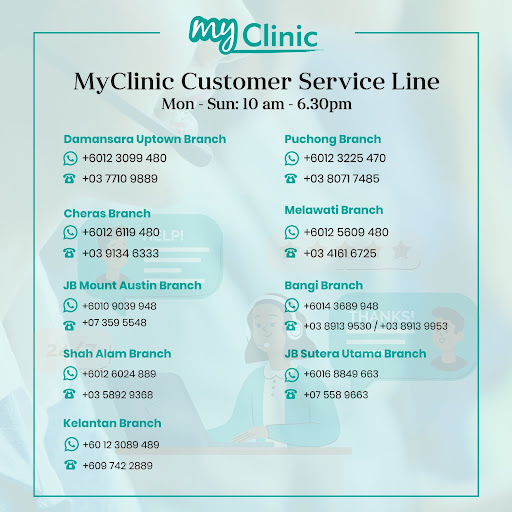 MyClinic Aesthetic Skin & Laser Specialist photo 5