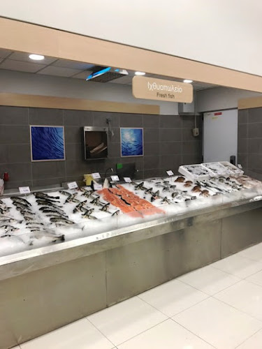 ΣΚΛΑΒΕΝΙΤΗΣ - Σούπερ μάρκετ