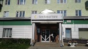 Фотография , улица Ленина, Учалы, Россия