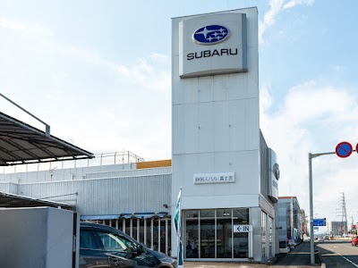 静岡スバル自動車 富士宮店