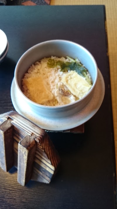 Photos of Hamakatsu