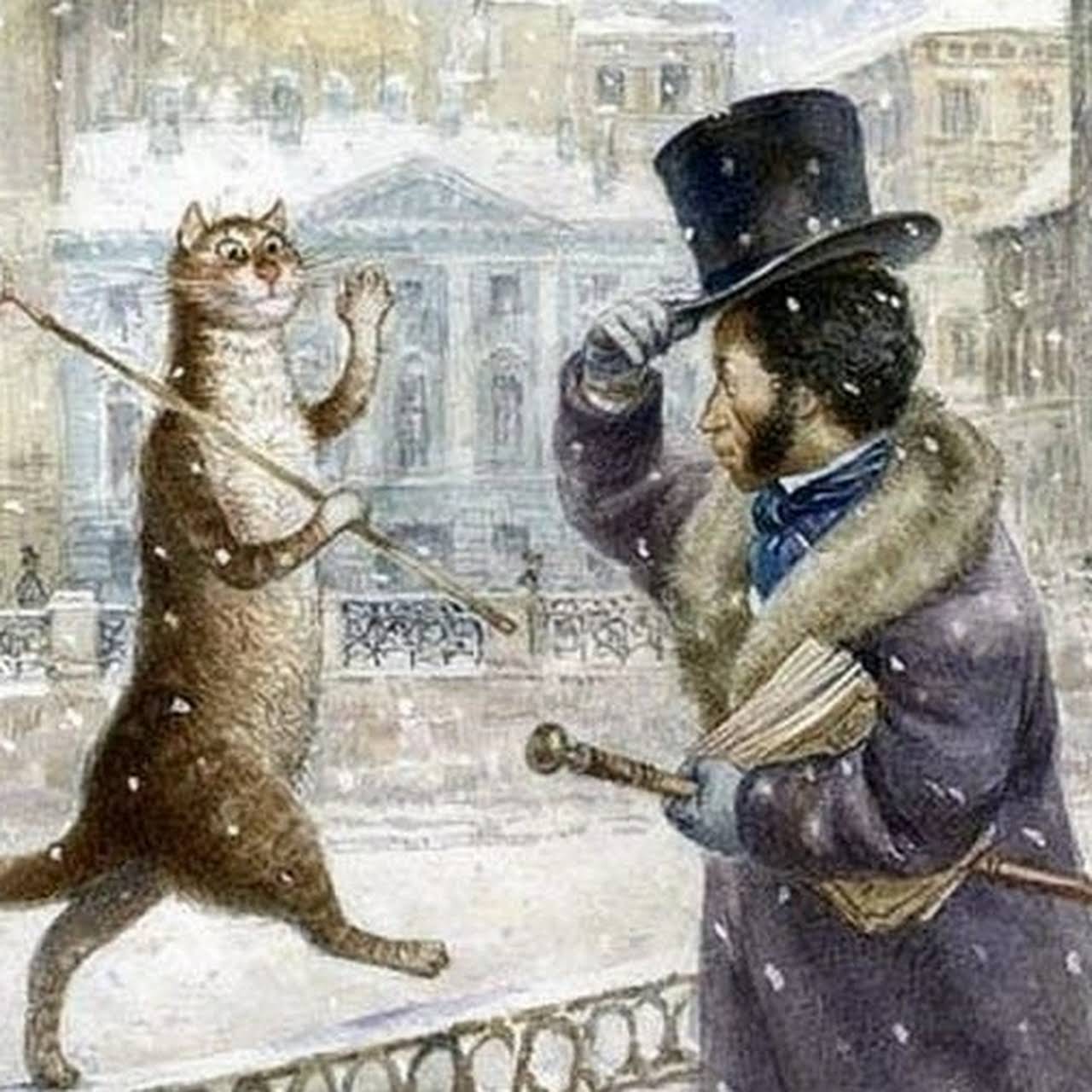 коты румянцева фото