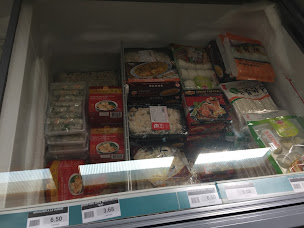 Photo n°4 de Asia Market à Saint-Paul-lès-Dax (Épicerie asiatique)