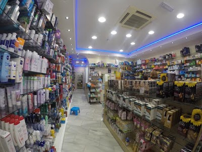 Photos of Valmar Pharmacy - Established 1953