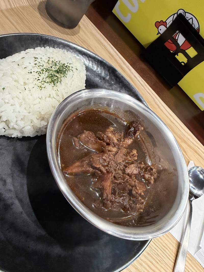 カレーだしっ！神戸・灘店