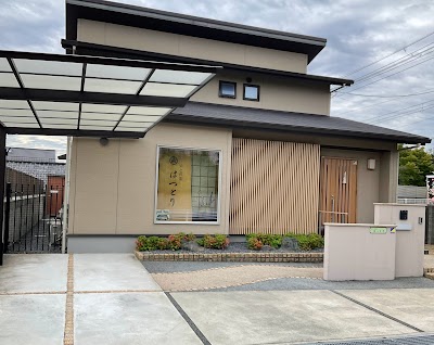 染と呉服 はっとり