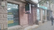 Фотография , улица Леонида Утёсова, Одесса, Украина