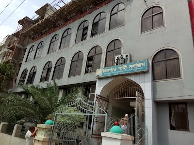 mosque