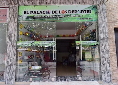 Photos of THE PALACE OF SPORTS